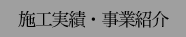 {HсEƏЉ